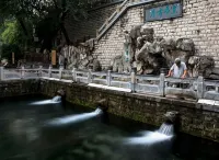 Zhonghao Grand Hotel - Romantische