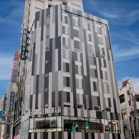 Single Inn (Kaohsiung Station) Отели рядом с достопримечательностью «Станция метро Weiwuying»