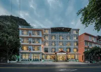 Yishan Yunlai B&B (Huangguoshu Waterfall Branch) - balcone