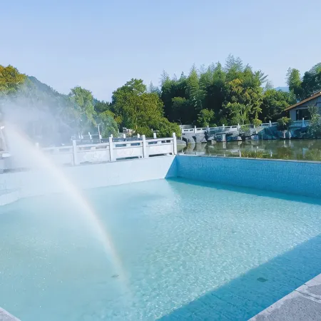 Mortal Habitat Private Hot Spring Garden Parent-Child Vacation Homestay