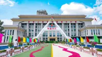 qiantangjiudian