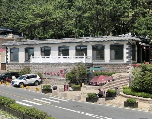 Qingshan Qingshan Yunshangju Inn - Inns