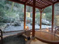 Arima Onsen Taketoritei Maruyama Hôtels à proximité de : Mont Rokko