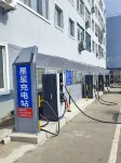 Yanji Hanjia Hotel