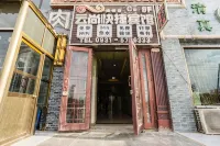 Lanzhou Yunshang Express Hotel