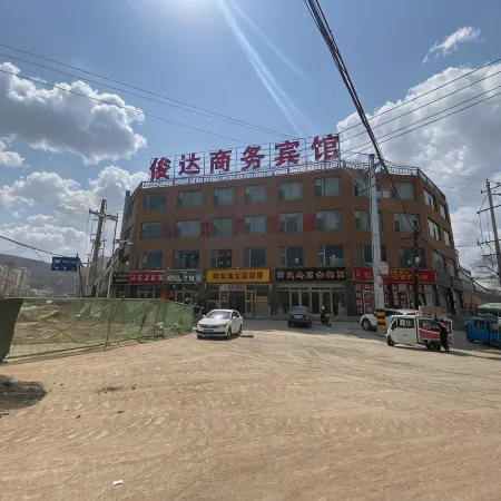 Huining Junda Business Hotel