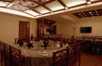 Tiandi Jixiang Garden Hotel