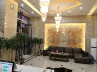 Dinglong 2018 Hotel Xiangxiang - Pet friendly