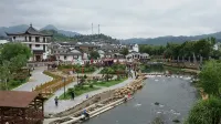 Juyuan Hostel
