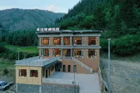 Zha Ga Na Zhuola Riverside Homestay