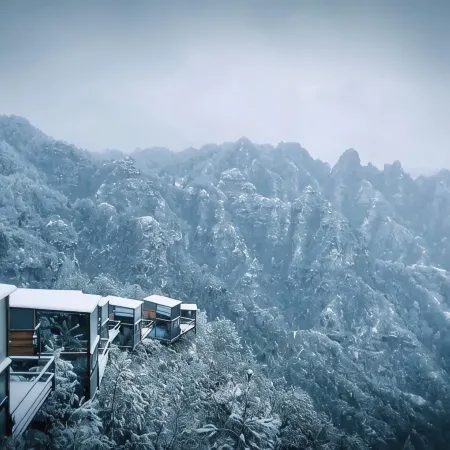 Shibing Cliffscape · Villa: Mountain-Encircling Viewing Nebula Cabin