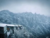 Shibing Cliffscape · Villa: Mountain-Encircling Viewing Nebula Cabin