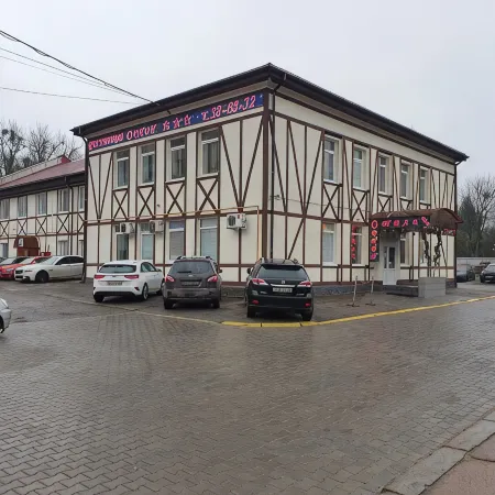 Gostinitsa Orion Hotel