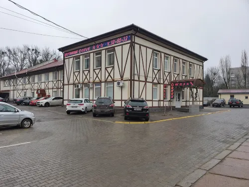Gostinitsa Orion Hotel