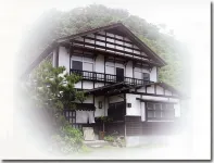 Minsyuku Satoyama Hôtels à : 