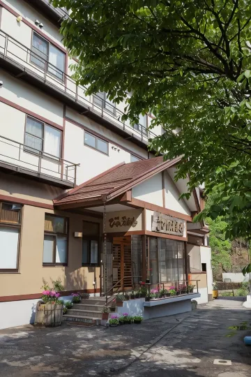 Ryokan Hinoemata