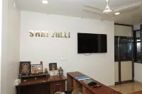Shri Valli Rooms - Parking