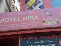 希拉酒店 鄰近楚爾市集的酒店