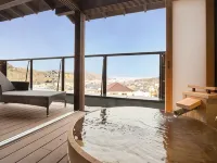 Nanakusa No Yu Hotels near Oyu