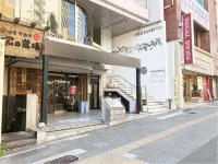 Hotel Mito Silver Inn - Spa