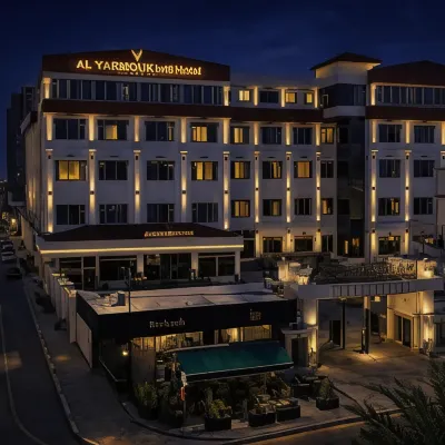 Al Yarmouk International Hotel バグダード博物館周辺のホテル
