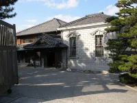 Nagisakan Kimura Karatsu Chaya - parcheggio