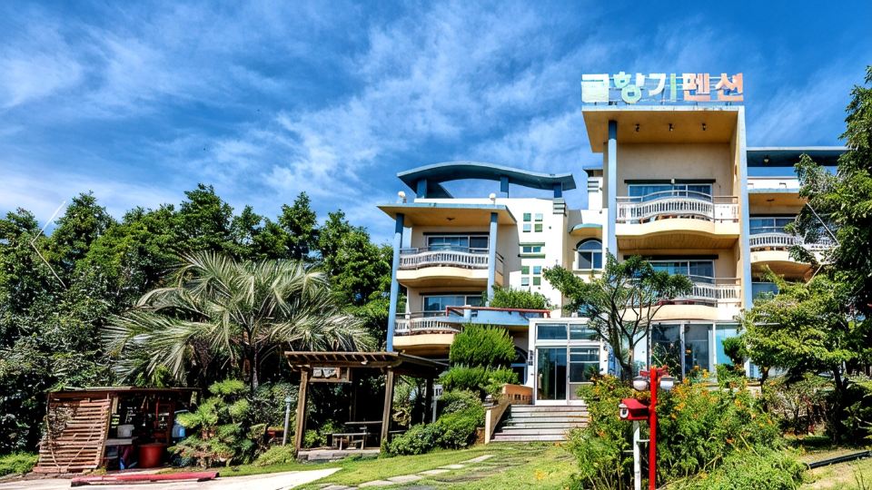 Gyulhyanggi Pension
