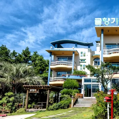 Gyulhyanggi Pension Hotels near K-Island Jeju