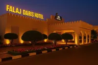 Falaj Daris Hotel - bar