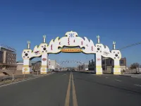 Ejin Banner Yikeju Hotel - albergo