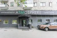 Capsule Hotel Atmosphere - Хостел