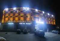 Eaka 365 Hotel Wei County Aiguo Road Hotels in Wei County