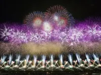 Omagari City Hotel Hotels in Daisen