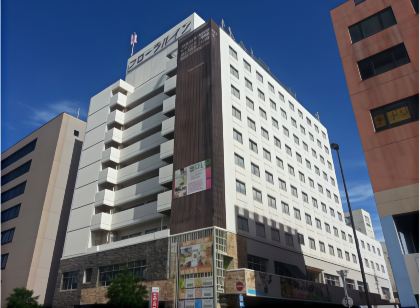 Hotel Crown Hills Himeji