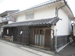 Ishiya Ryokan