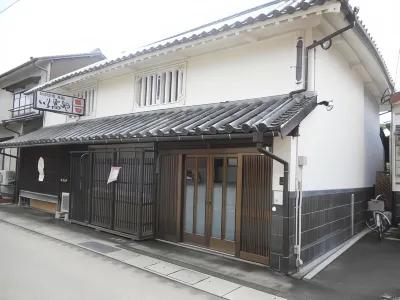Ishiya Ryokan JR 시도역 주변 호텔