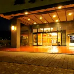 土肥富士屋旅館 Lover’s Cape附近的飯店