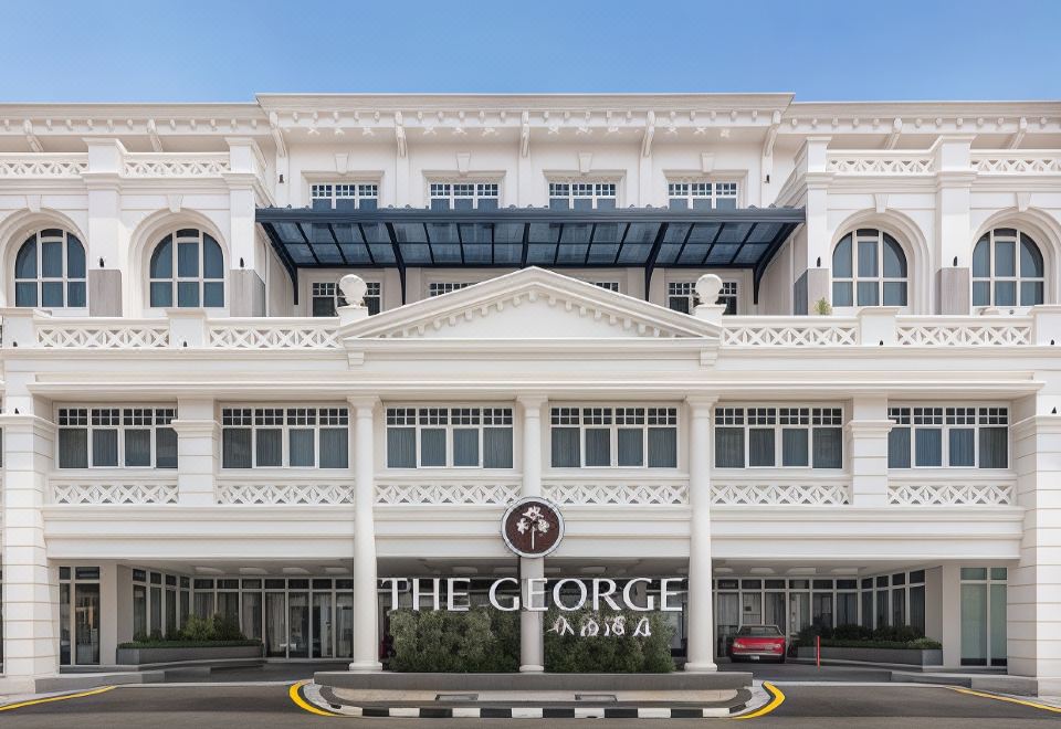 크레스트 컬렉션의 조지 페낭