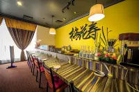 Park Avenue Hotel Sungai Petani Hotels in Sungai Pasir