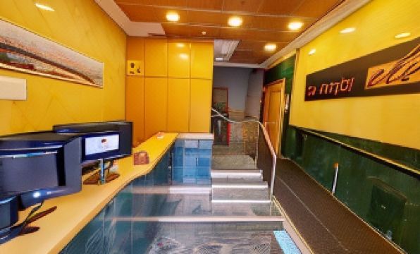 Ele Mirador de Santa Ana