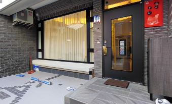 Xiao Xiang Shi Guang Min Su