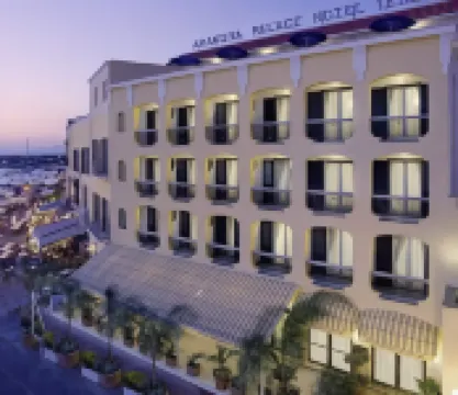 アラゴナ パレス ホテル & スパ