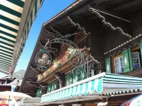 Auberge de la Poste Hotel a 