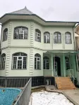 Central Hostel