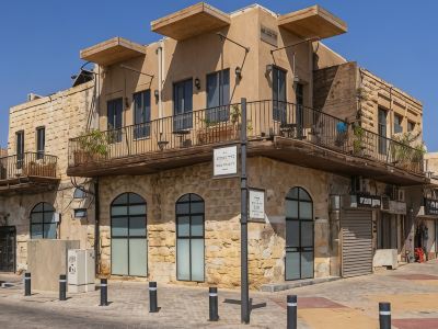 Sapir Boutique Apartments