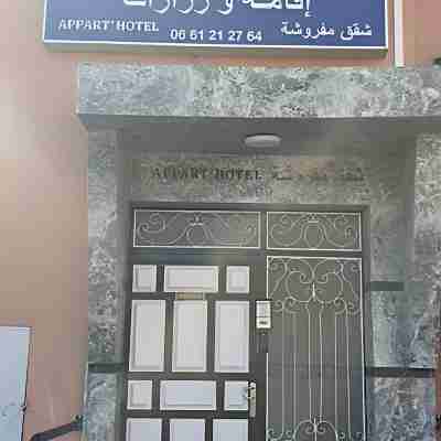 Residence Ouarzazate Hotel Exterior