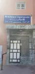 Residence Ouarzazate - parking