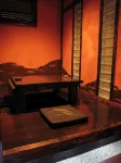 Wakamizusou - bars