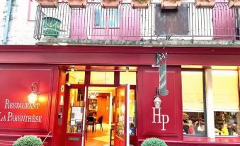 Hostellerie et la Parenthese Uzes