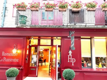 Hostellerie et la Parenthese Uzes Отели рядом с достопримечательностью «Uzes Cathedral»